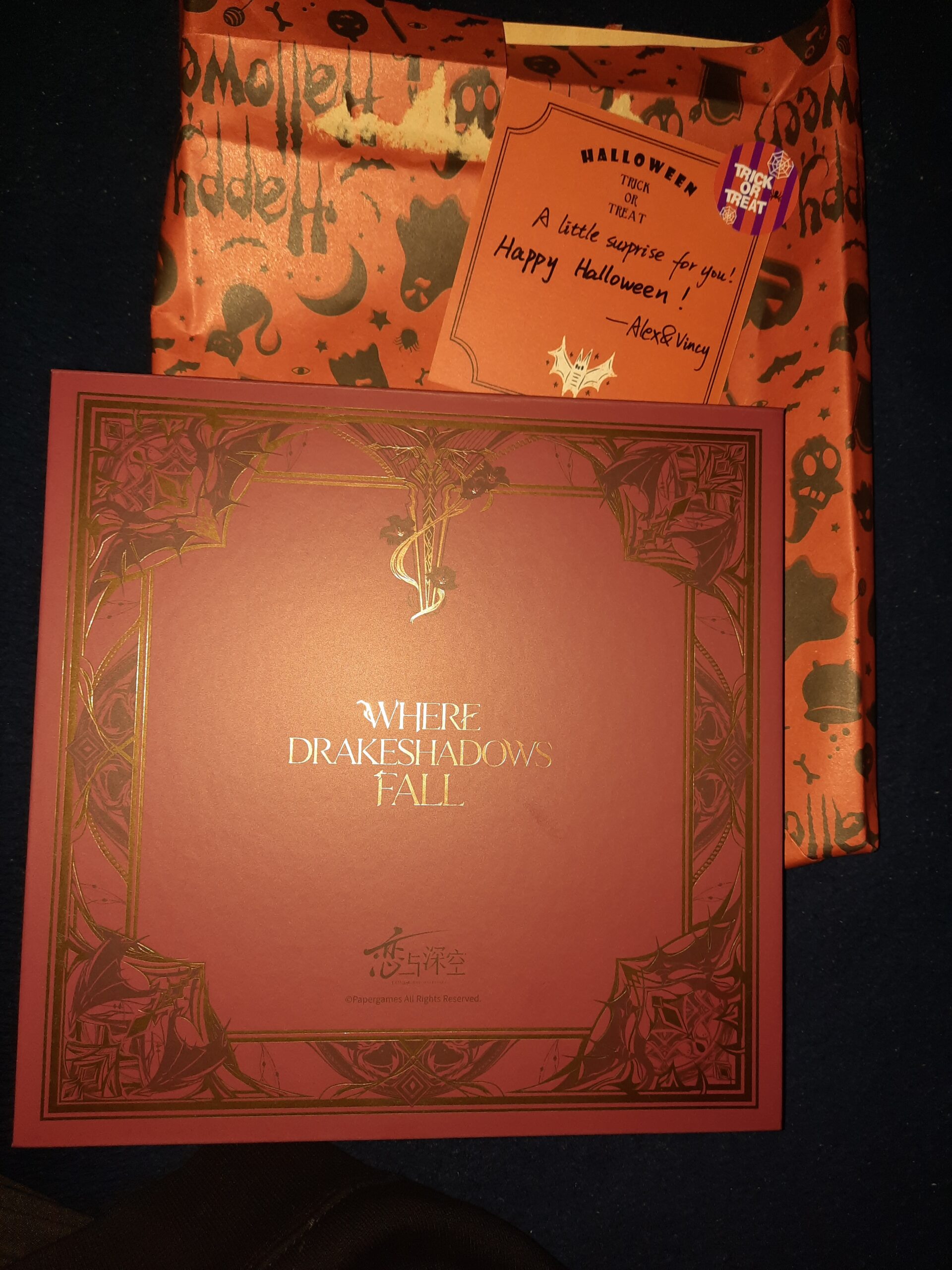 Image #1 from Gabriella