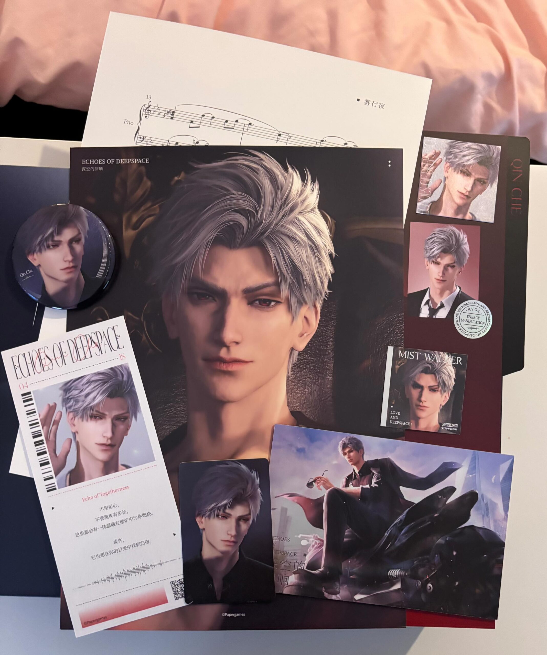 Image #4 from Gladys