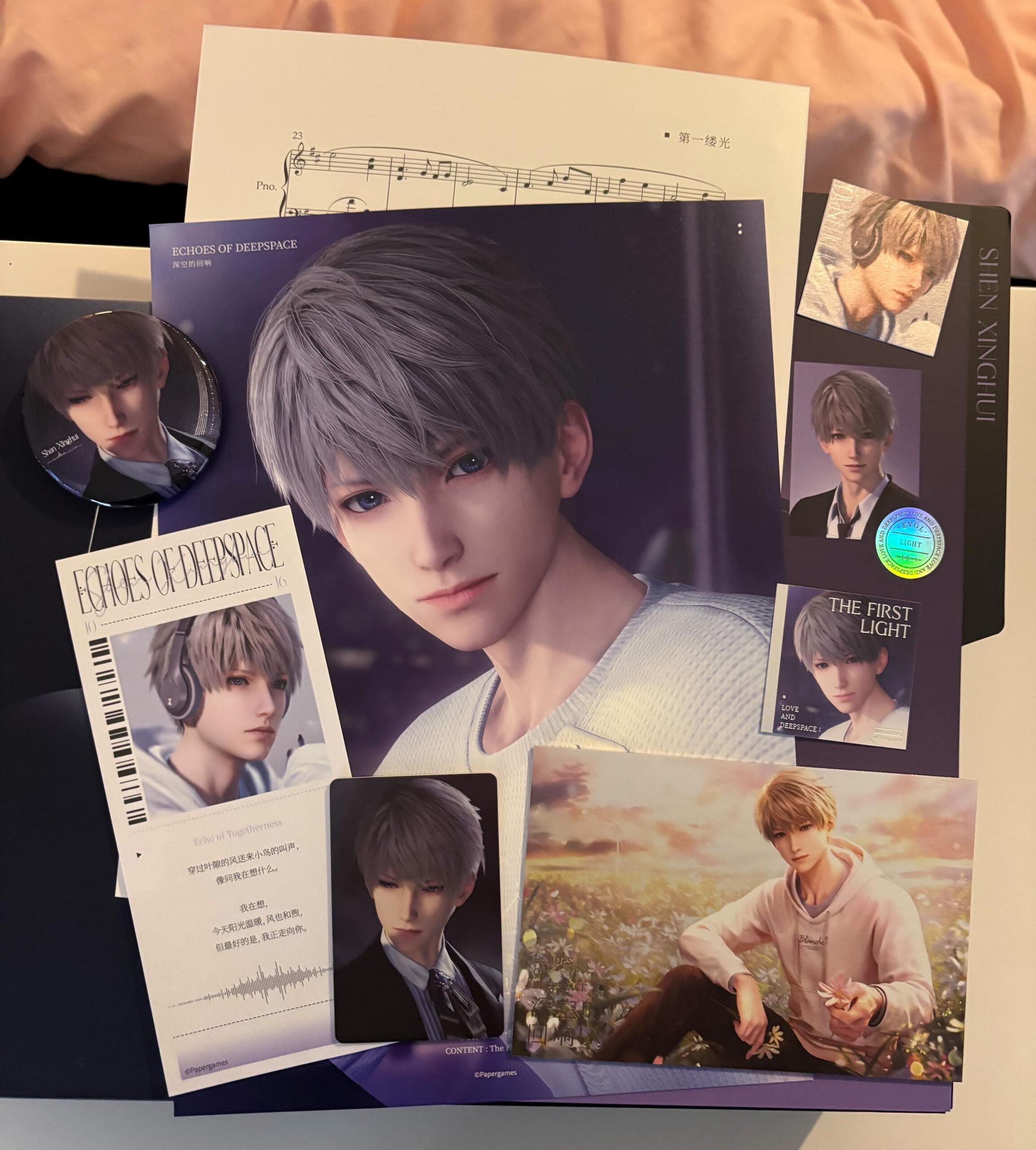 Image #2 from Gladys