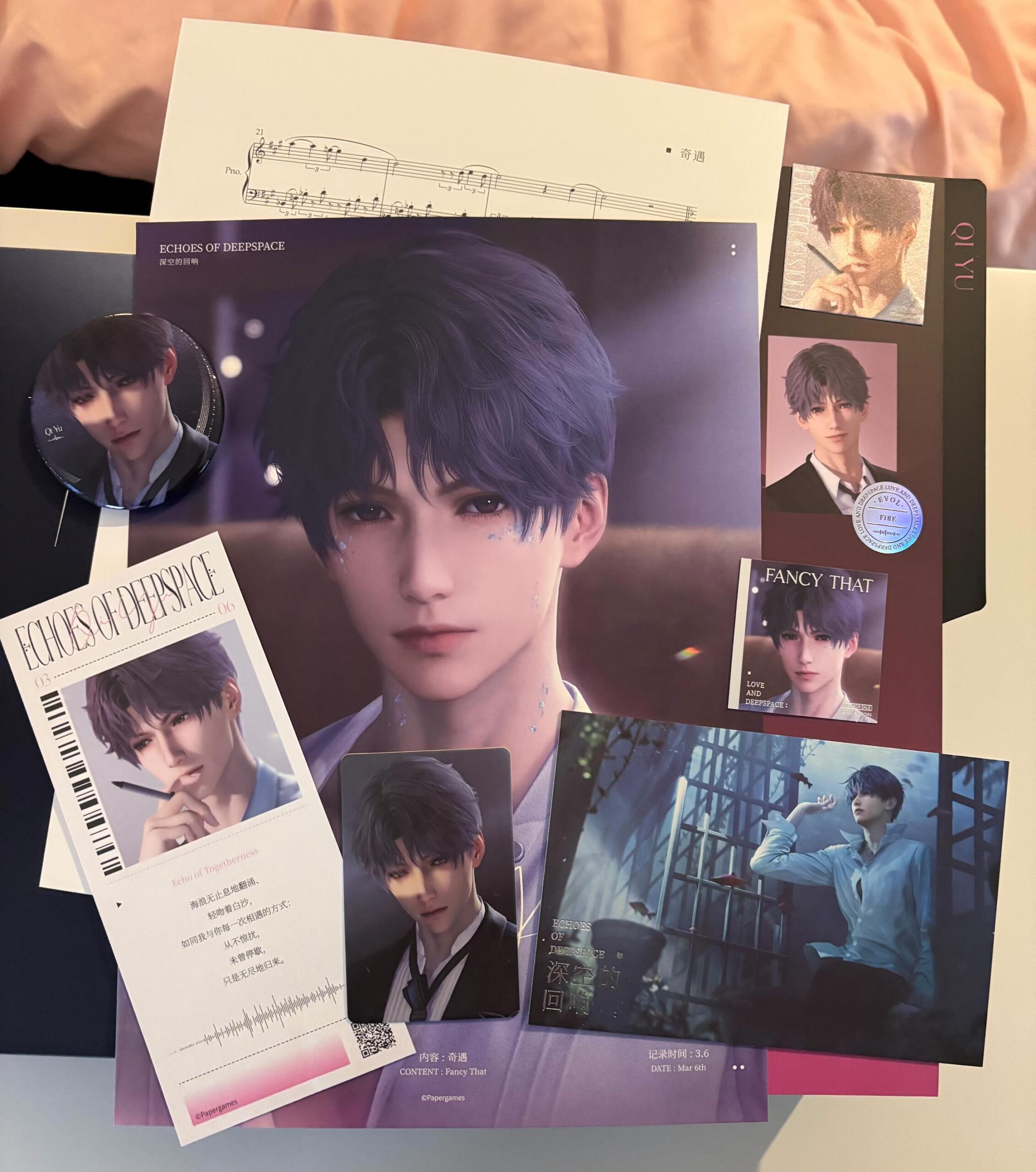 Image #5 from Gladys