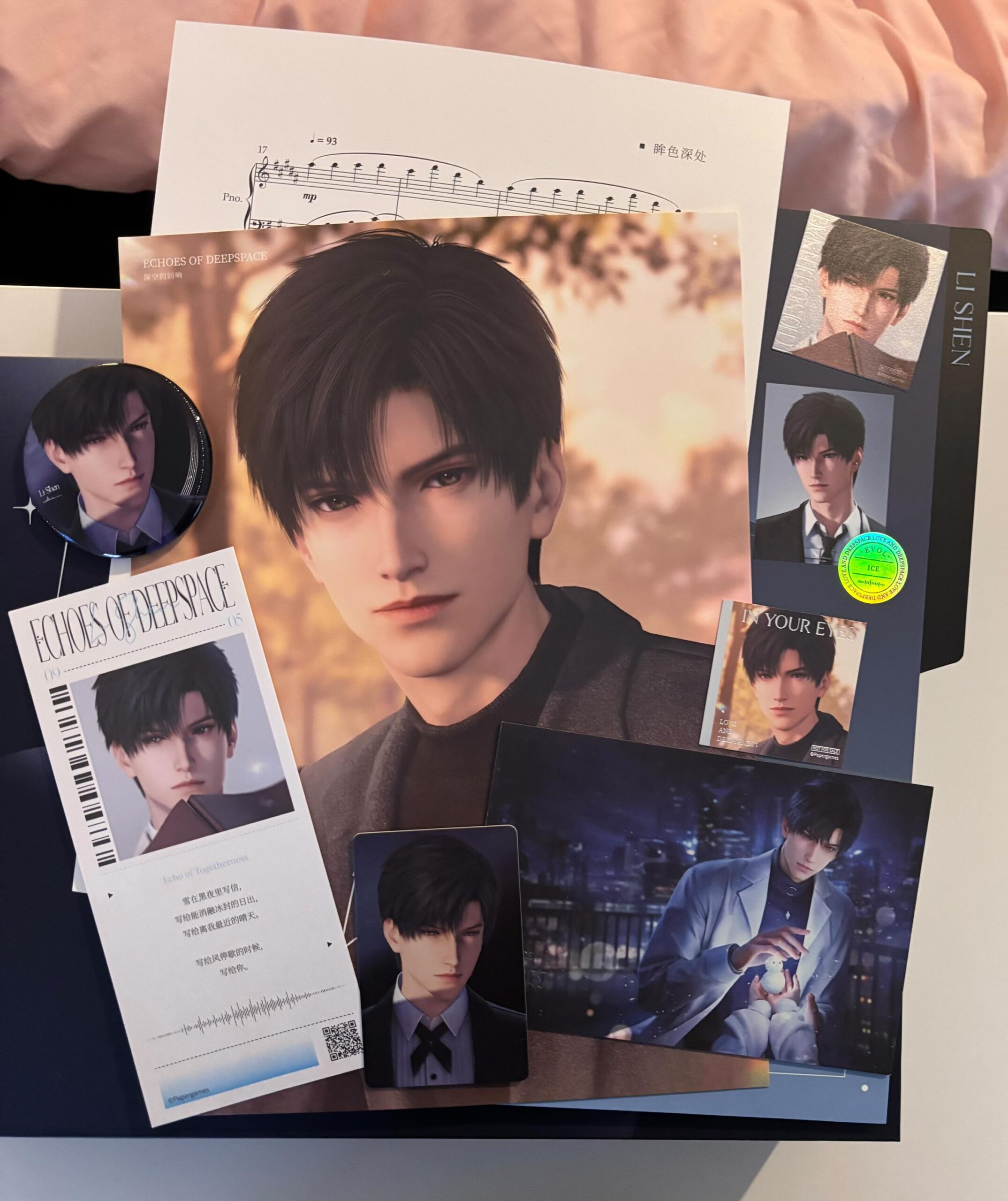 Image #1 from Gladys