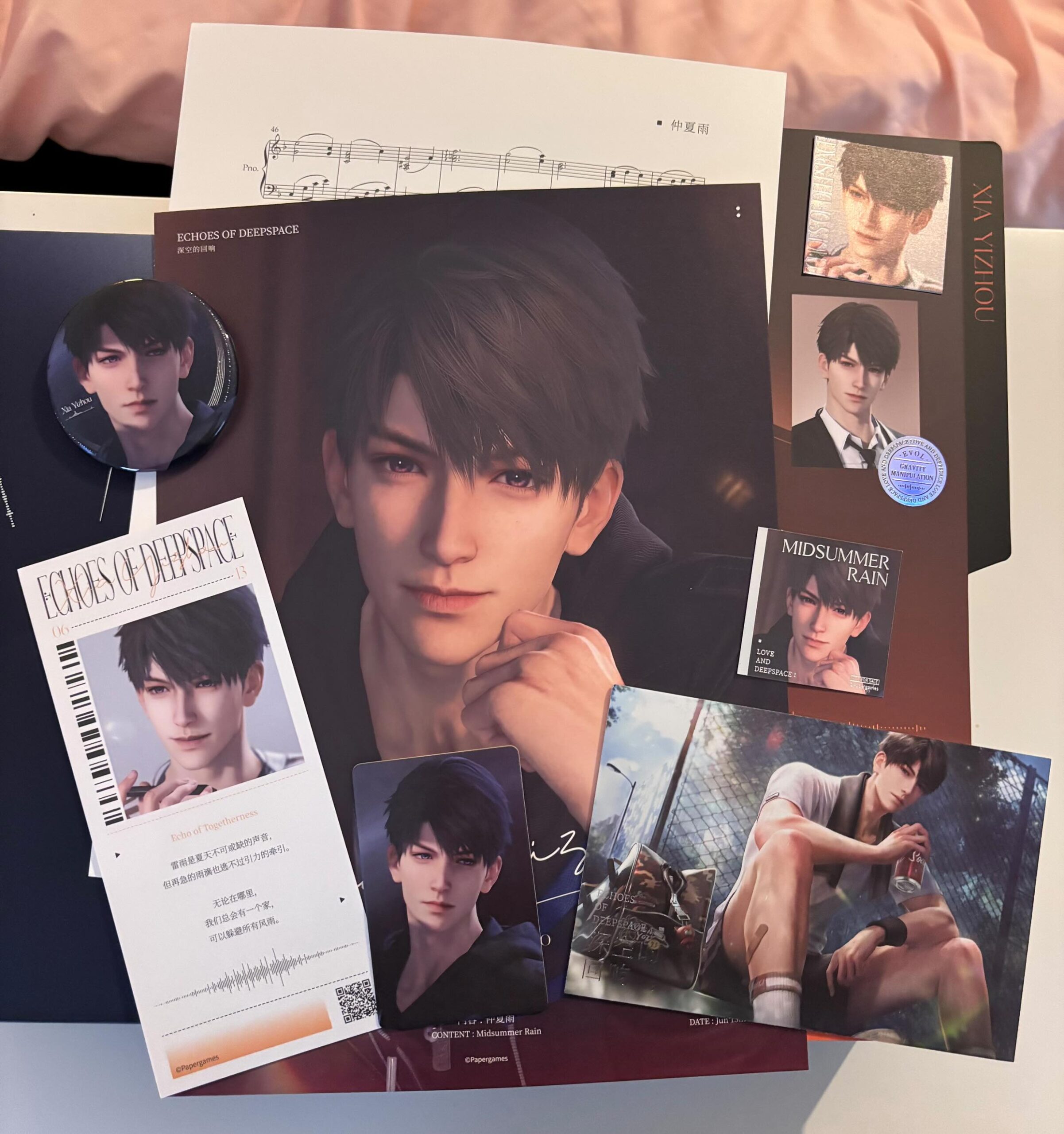 Image #3 from Gladys