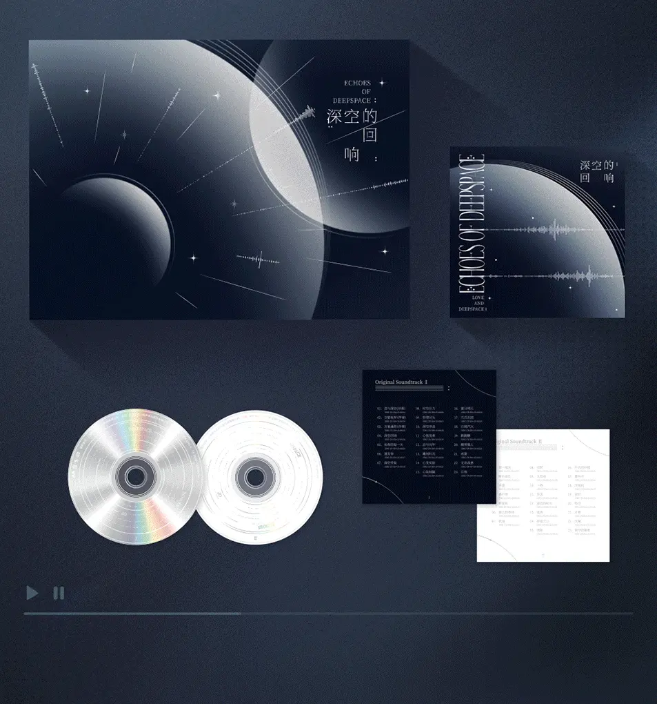 Homepage-love-and-deepspace-cd-album-gift-box-echoes-of-deepspace Love And Deepspace Merch Homepage Love And Deepspace Cd Album Gift Box Echoes Of Deepspace