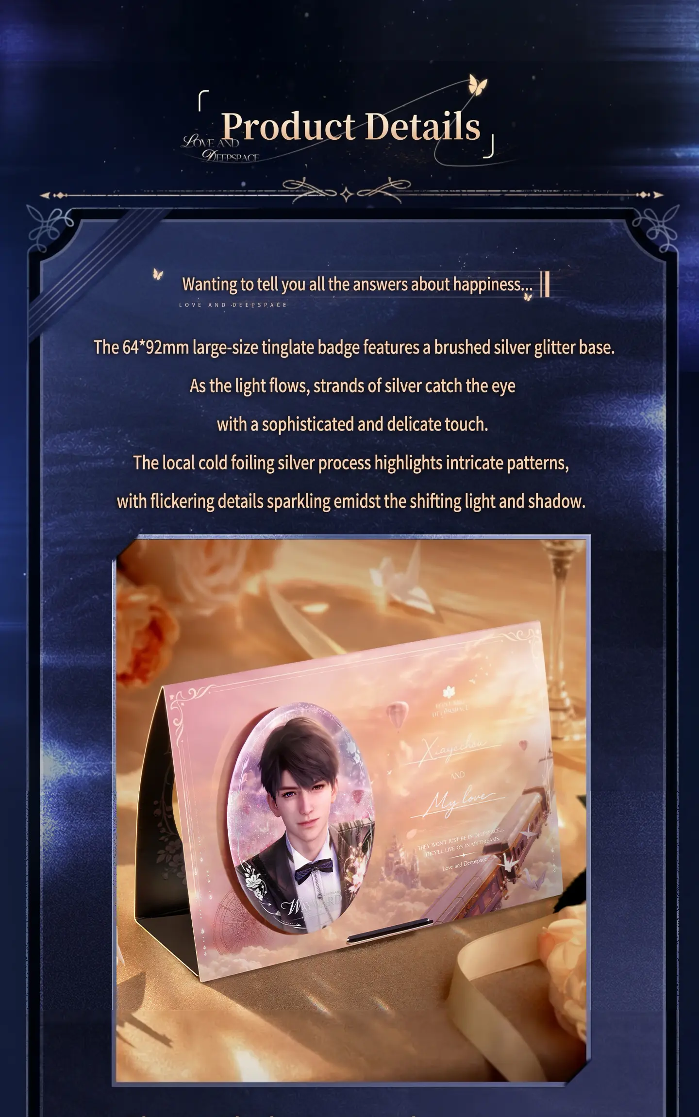 Caleb Badge - Witnessed By Deepspace Love And Deepspace Badge Witnessed By Deepspace Content 2