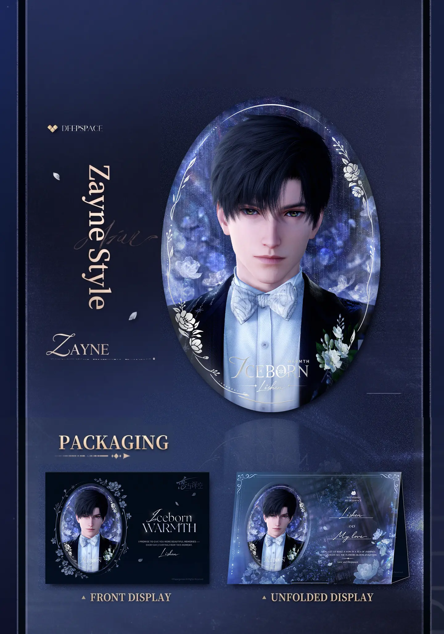 Caleb Badge - Witnessed By Deepspace Love And Deepspace Badge Witnessed By Deepspace Content 4