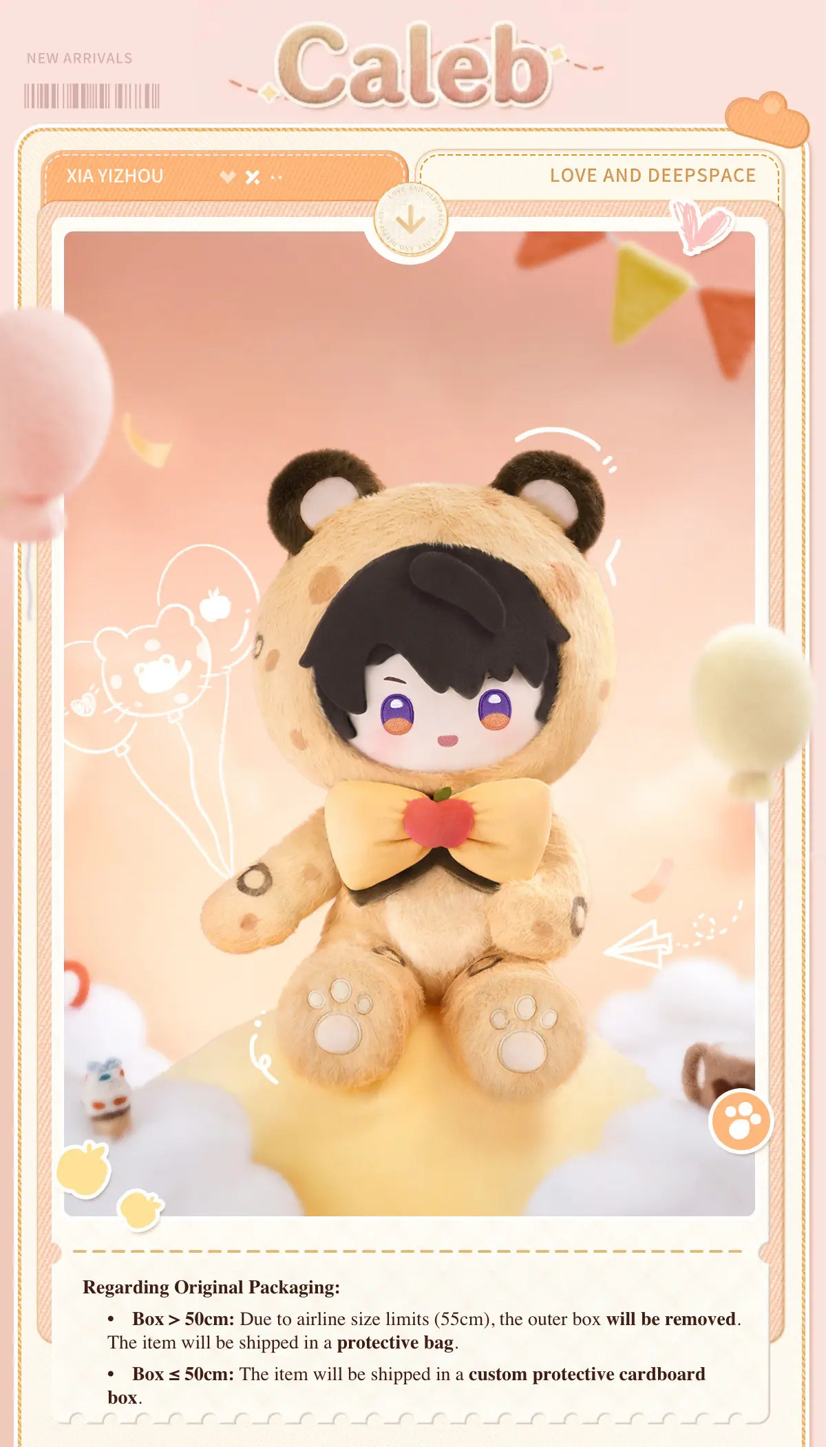 Caleb 40Cm Large Doll - Fluffy Party Love And Deepspace Caleb 40Cm Large Doll Fluffy Party Content 1