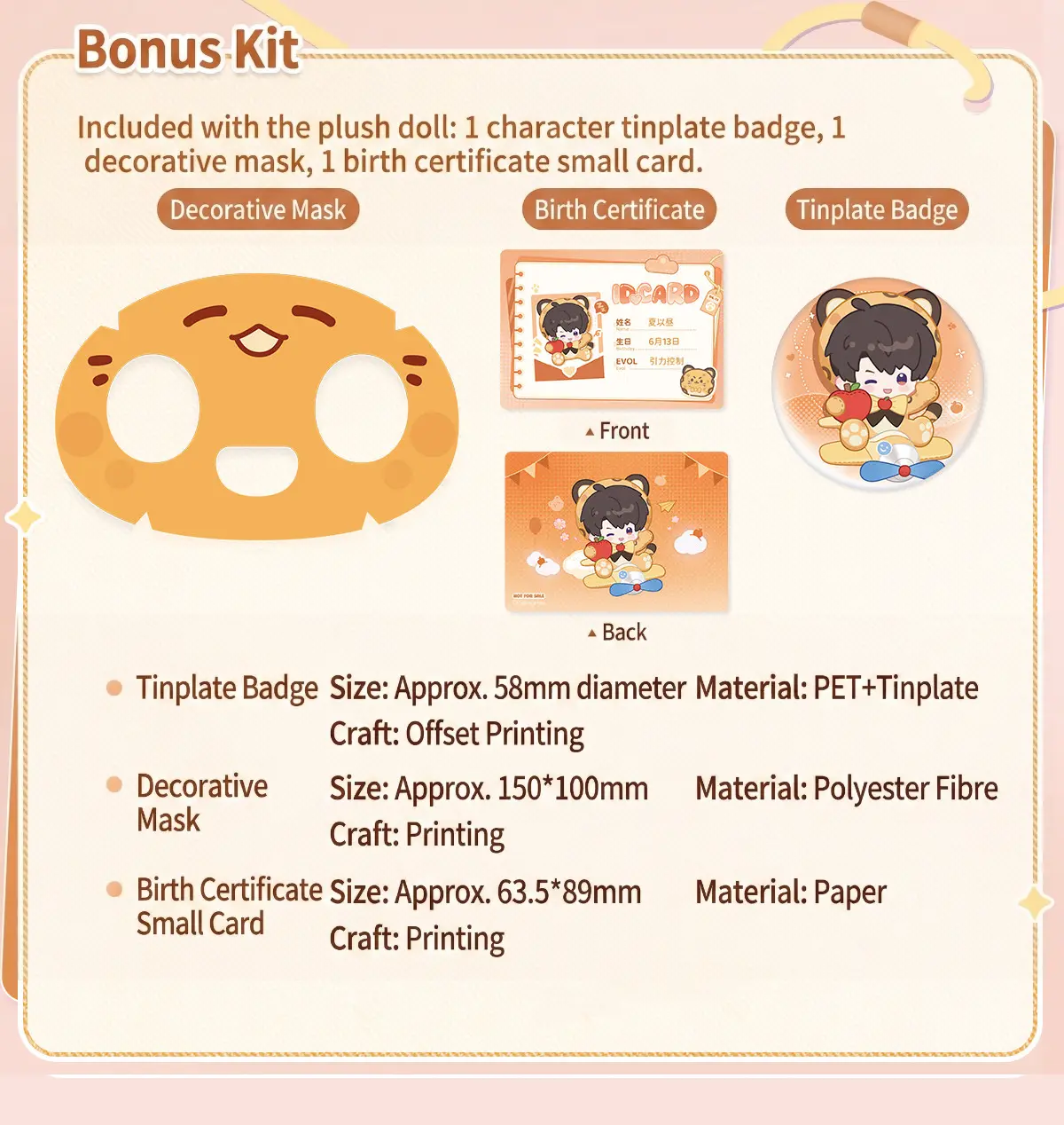 Caleb 40Cm Large Doll - Fluffy Party Love And Deepspace Caleb 40Cm Large Doll Fluffy Party Content 3