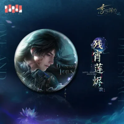 Caleb Badge - Duskshard Lotus