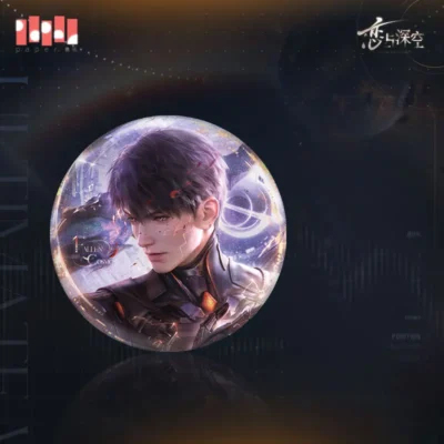 Caleb Badge - Farewell Intimacy