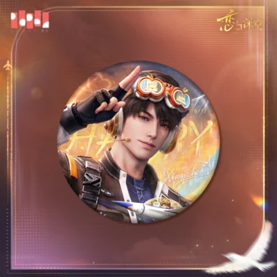 Caleb Badge - Treasured Collection