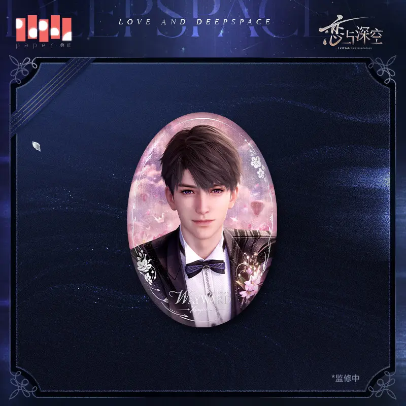 Caleb Badge - Witnessed By Deepspace