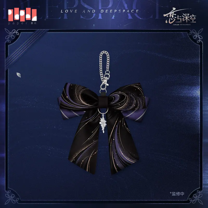 Caleb Bowtie Charm - Witnessed By Deepspace
