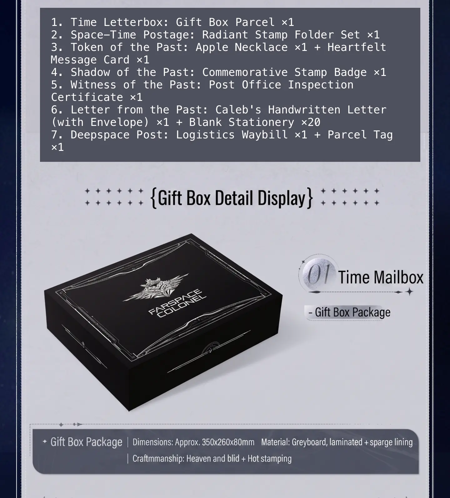 Caleb Giftbox - Reply From The Past Love And Deepspace Caleb Giftbox Reply From The Past Content 2