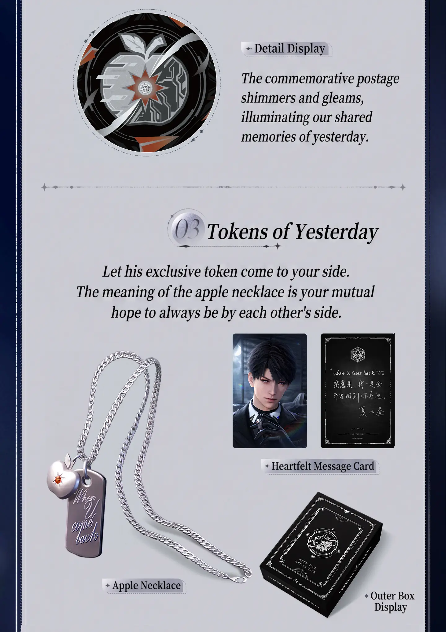 Caleb Giftbox - Reply From The Past Love And Deepspace Caleb Giftbox Reply From The Past Content 4