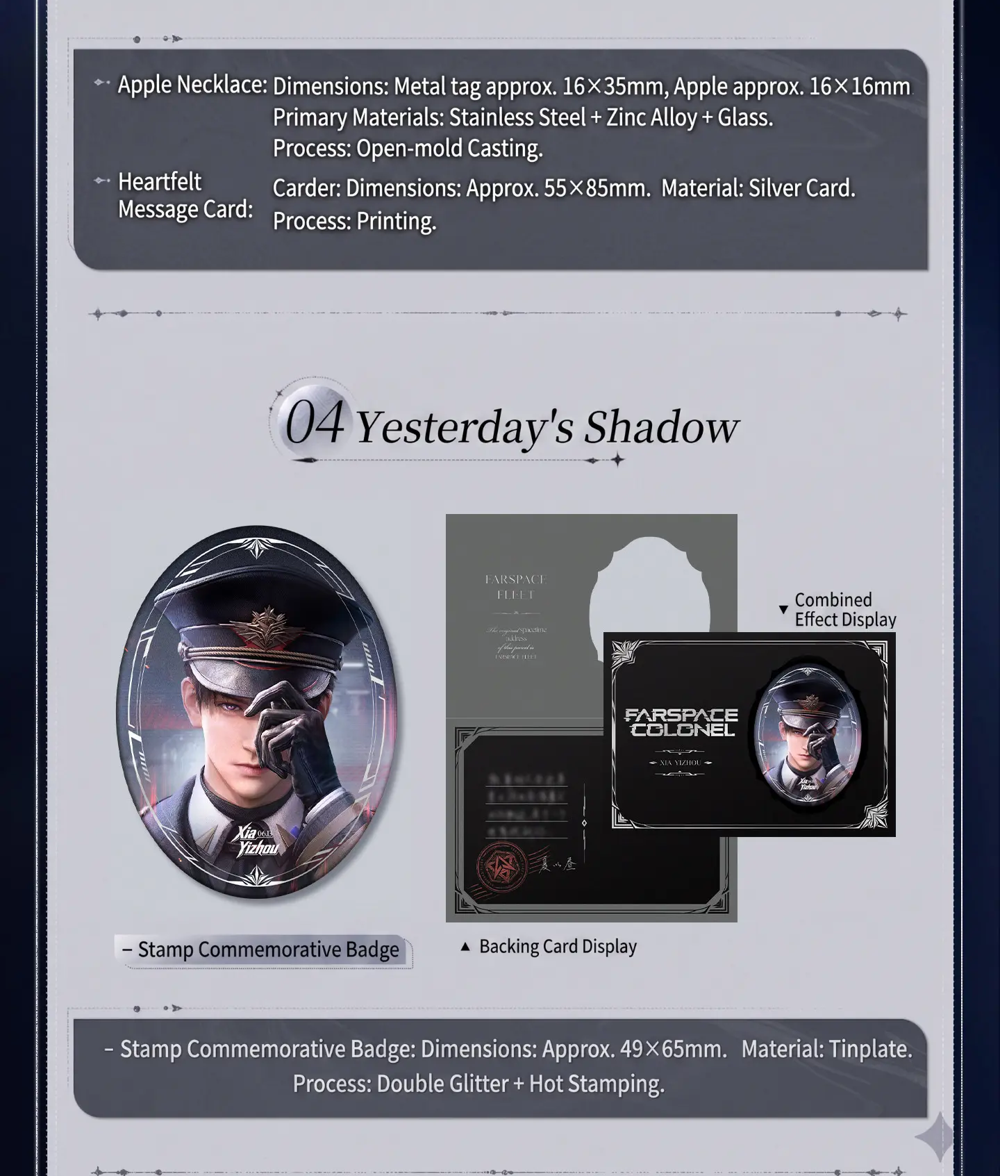 Caleb Giftbox - Reply From The Past Love And Deepspace Caleb Giftbox Reply From The Past Content 5