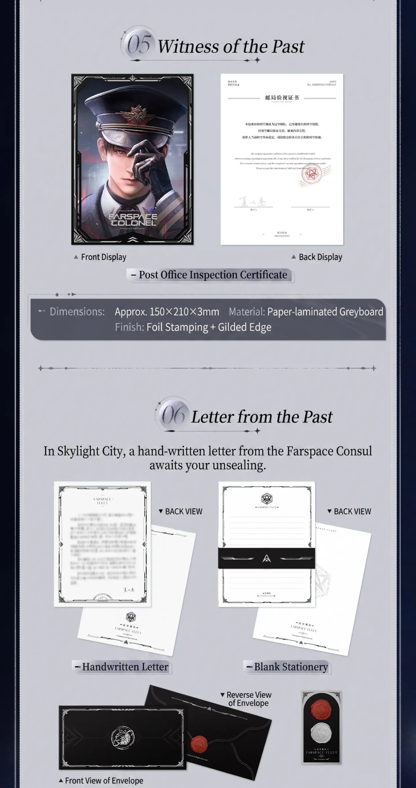 Caleb Giftbox - Reply From The Past Love And Deepspace Caleb Giftbox Reply From The Past Content 6 Scaled