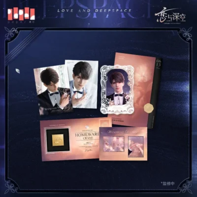 Caleb Merch 4 Caleb Keepsake Stationery Set - Witnessed By Deepspace