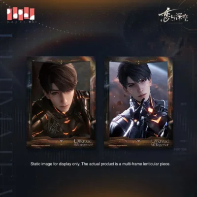 Caleb Lenticular Card - Loneroad Together