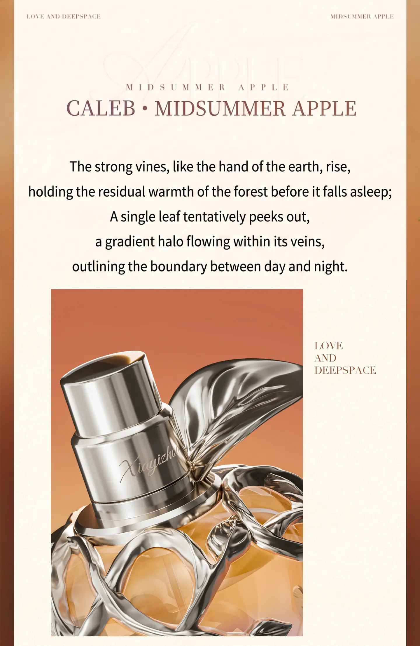 Caleb Perfume - Midsummer Apple Love And Deepspace Caleb Perfume 30Ml Midsummer Apple Content 4