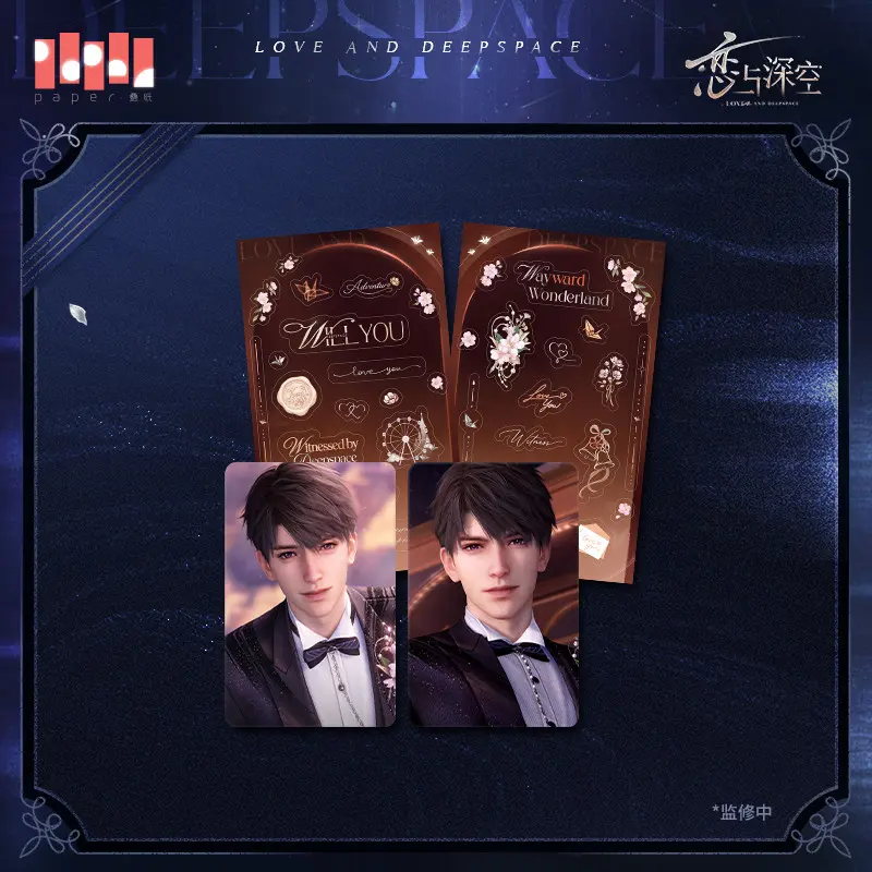 Caleb Photocard Set - Witnessed By Deepspace