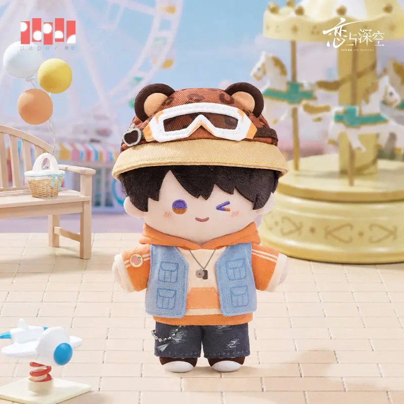 Caleb Plush - Where Hearts Wander