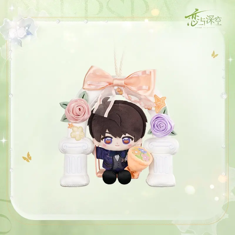 Love and Deepspace Merch 2 Caleb Plush - Witnessed By Deepspace