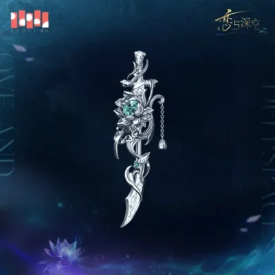 Caleb Shawl Clip - Netherlord