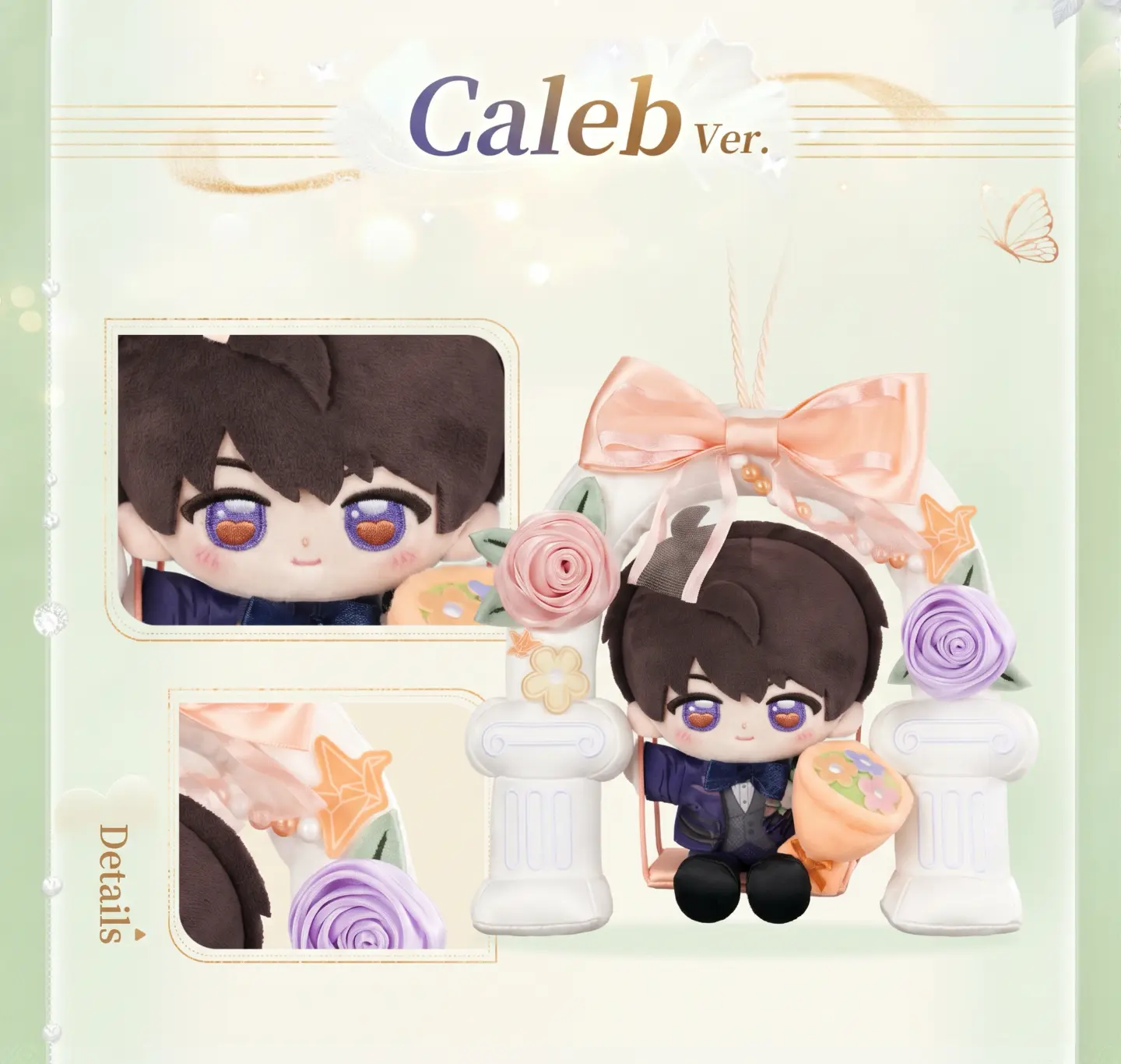 Caleb Plush - Witnessed By Deepspace Love And Deepspace Plush Witnessed By Deepspace Content 5
