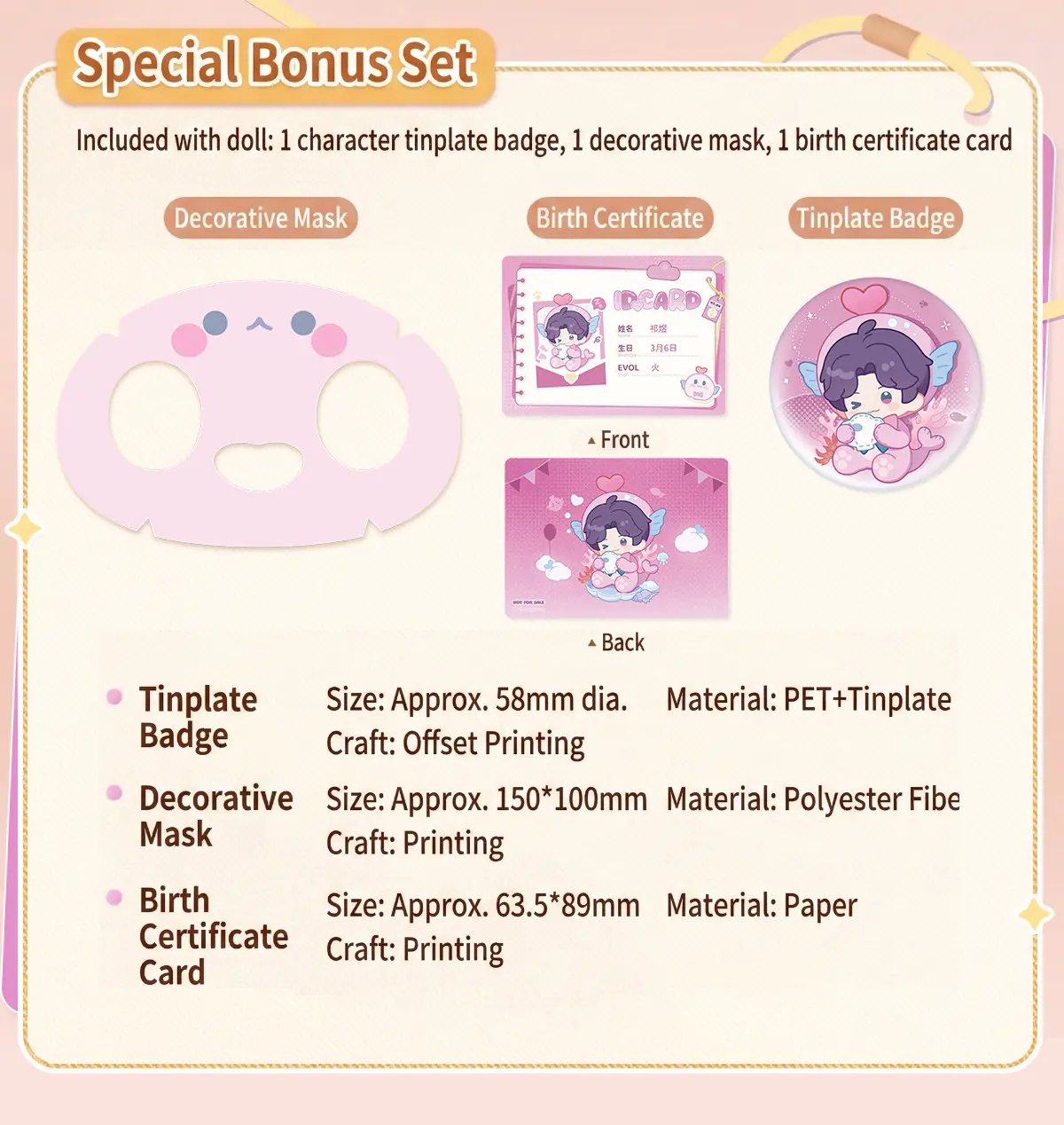 Rafayel 40Cm Large Doll - Fluffy Party Love And Deepspace Rafayel 40Cm Large Doll Fluffy Party Content 3