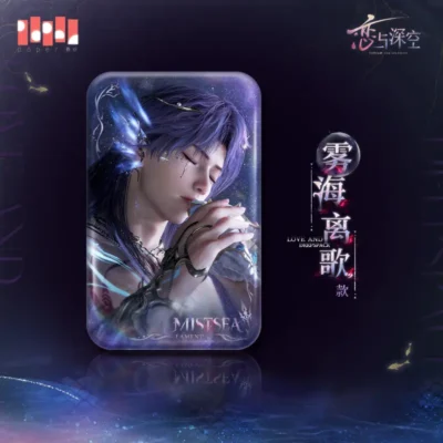 Rafayel Merch 4 Rafayel Badge - Mistsea Lament