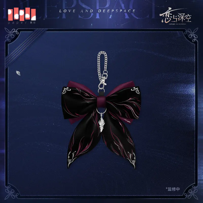 Rafayel Birthday Series 30 Rafayel Bowtie Charm - Witnessed By Deepspace