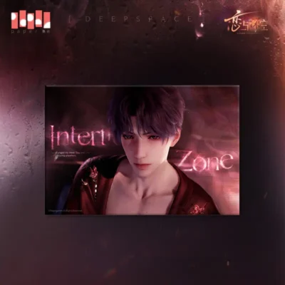 Rafayel Colored Paper - Intertidal Zone