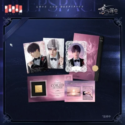 Rafayel Keepsake Stationery Set - Witnessed By Deepspace