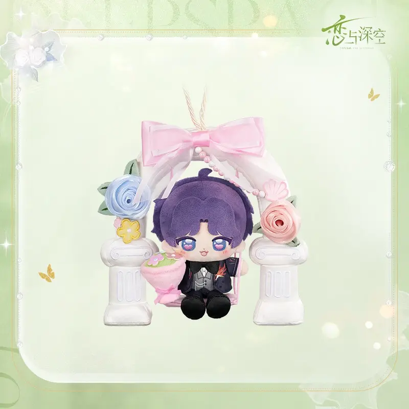 Love and Deepspace Merch 4 Rafayel Plush - Witnessed By Deepspace