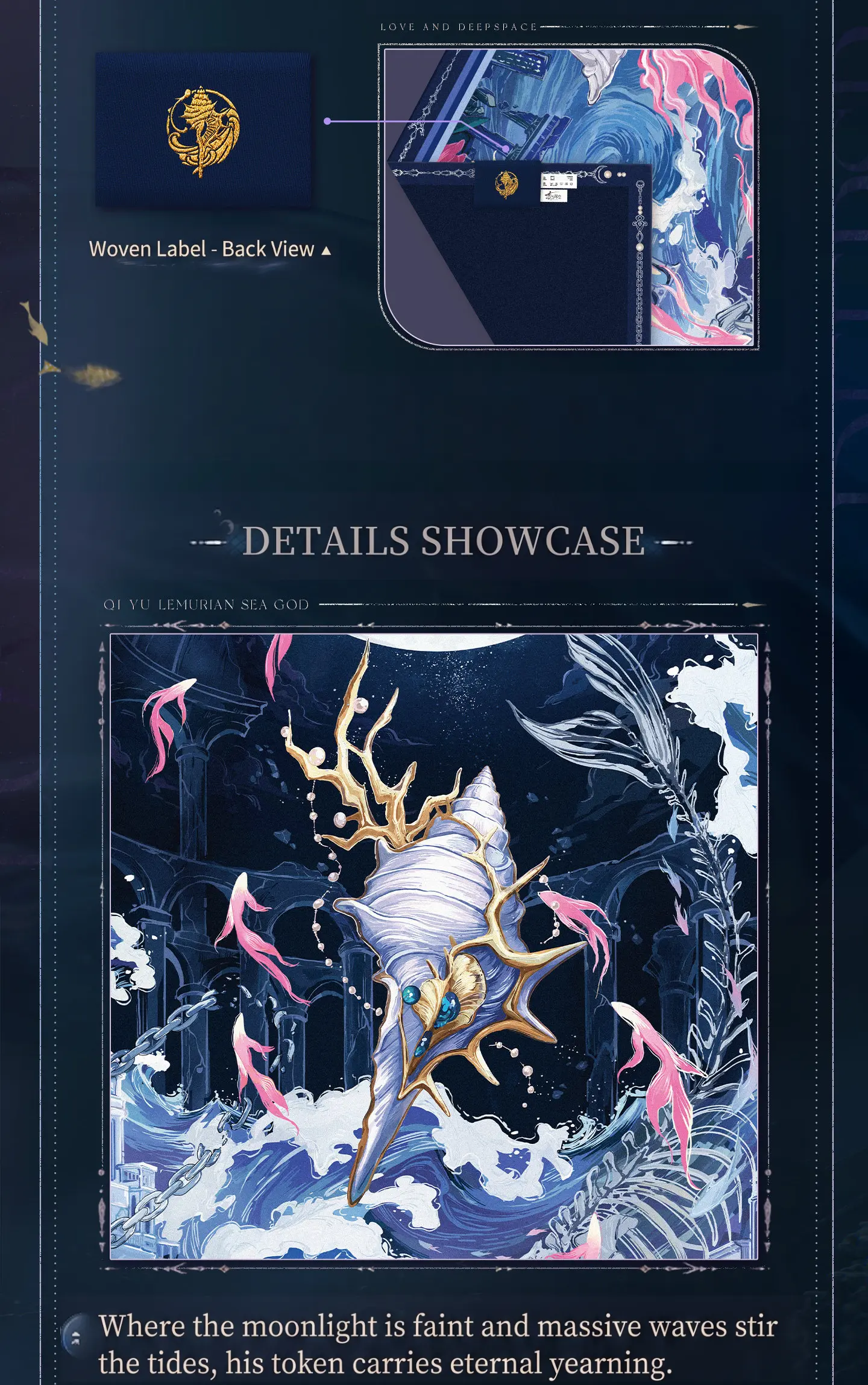 Rafayel Shawl - Lemurian Sea God Love And Deepspace Rafayel Shawl Lemurian Sea God Content 4