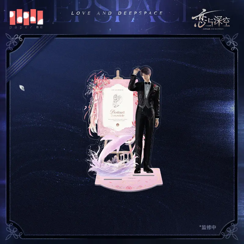 Rafayel Birthday Series 35 Rafayel Standee - Witnessed By Deepspace