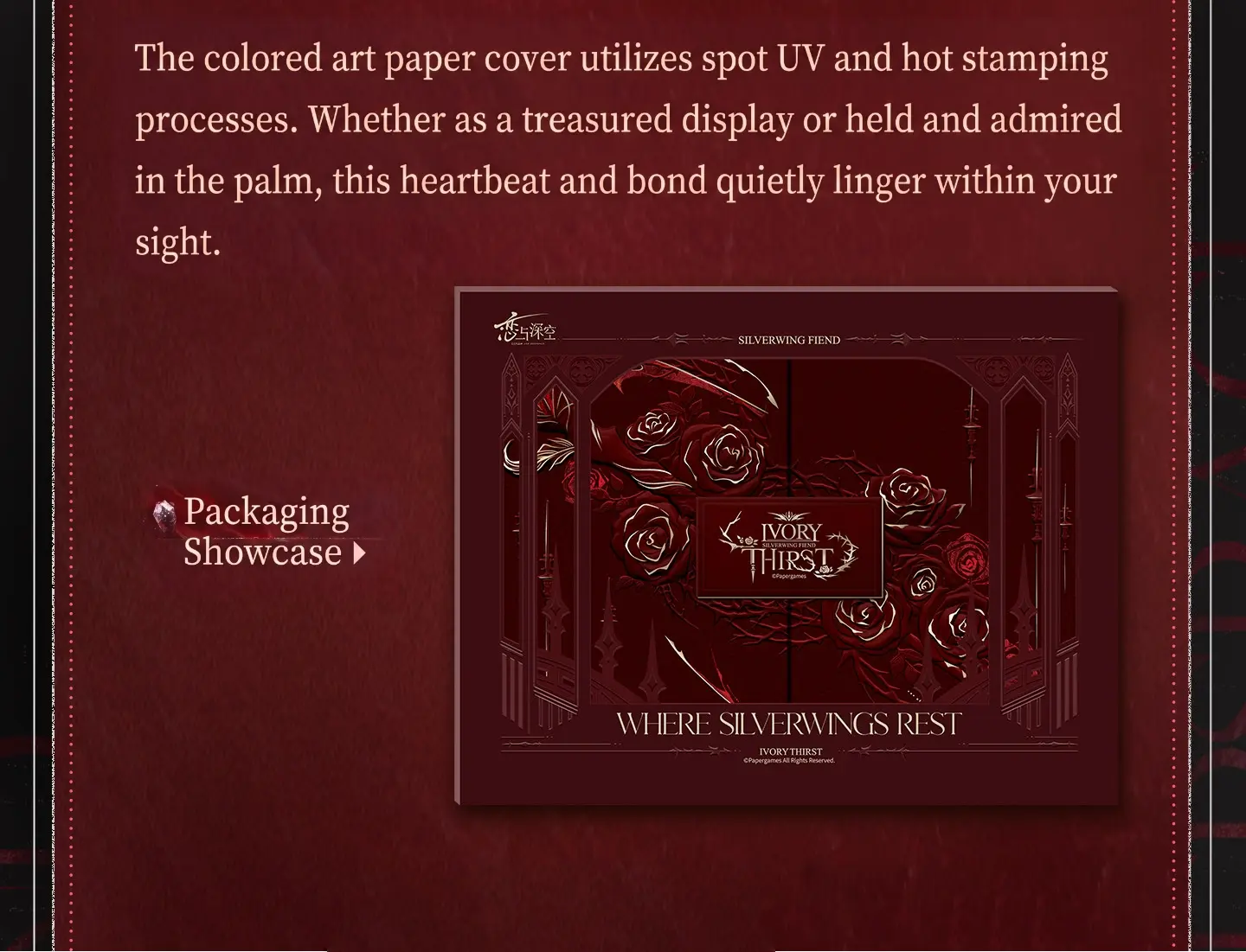 Sylus Colored Paper - Ivory Thirst Love And Deepspace Sylus Colored Paper Ivory Thirst Content 5