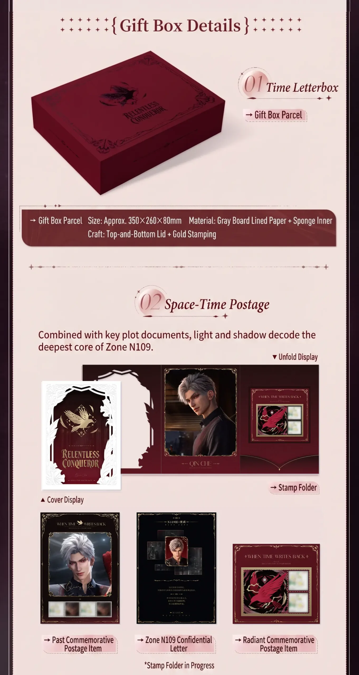 Sylus Giftbox - Reply From The Past Love And Deepspace Sylus Giftbox Reply From The Past Content 2 Scaled