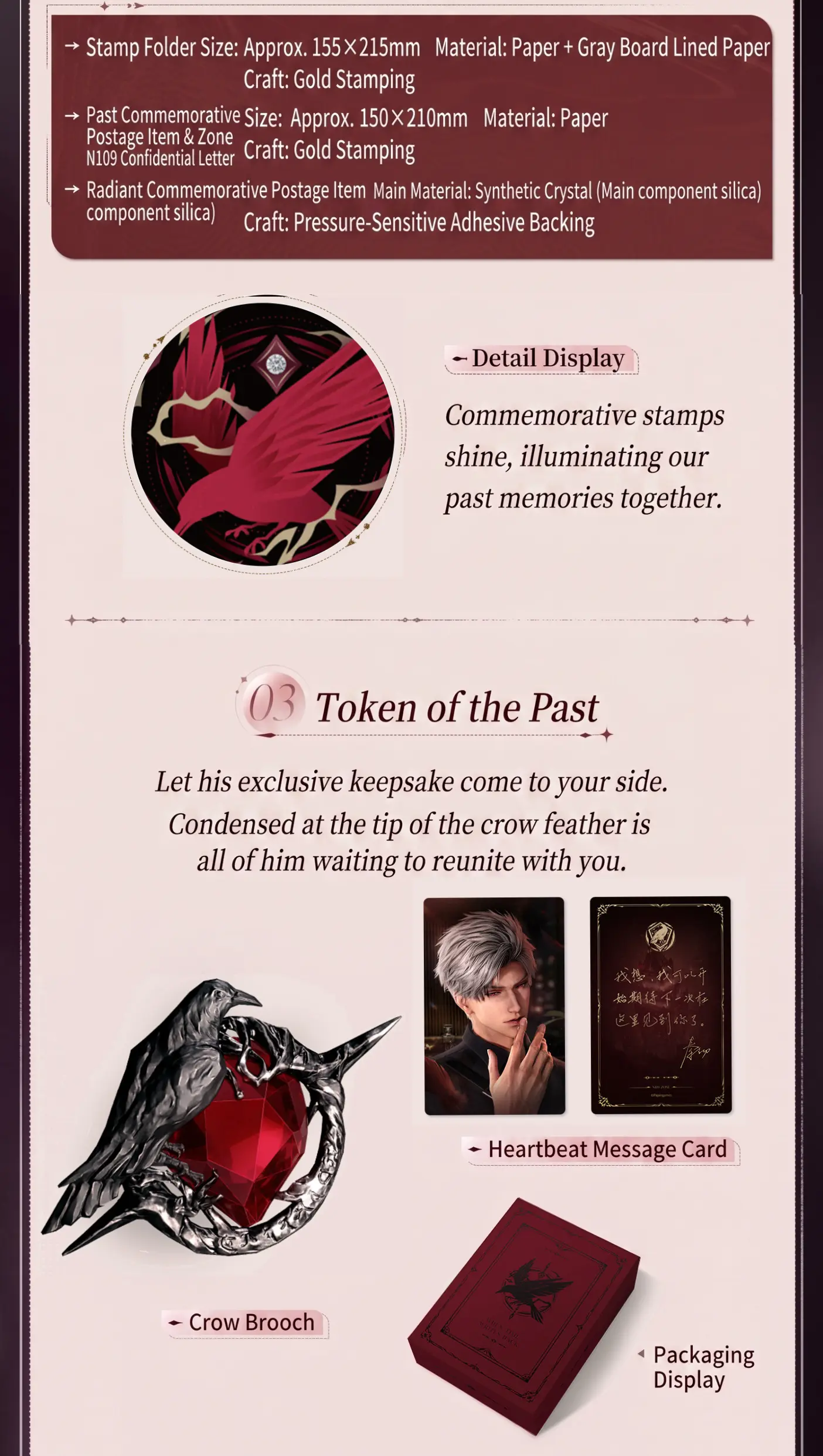 Sylus Giftbox - Reply From The Past Love And Deepspace Sylus Giftbox Reply From The Past Content 3