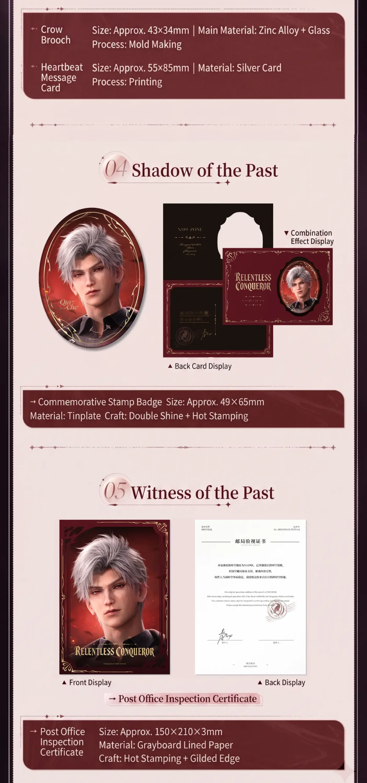 Sylus Giftbox - Reply From The Past Love And Deepspace Sylus Giftbox Reply From The Past Content 4 Scaled