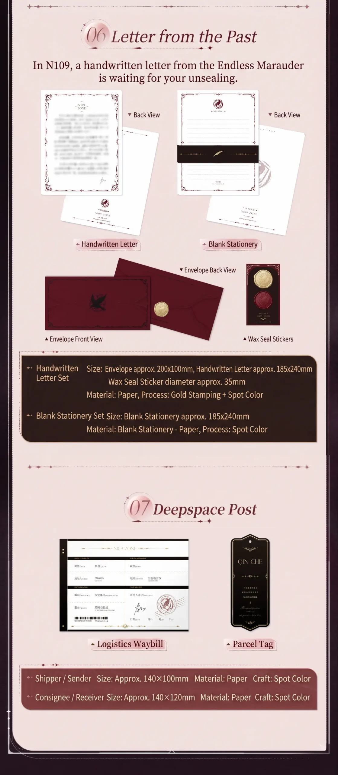 Sylus Giftbox - Reply From The Past Love And Deepspace Sylus Giftbox Reply From The Past Content 5 Scaled