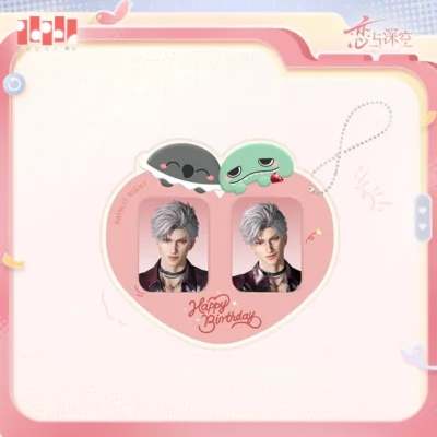 Sylus Photo ID Stickers - Sylus Birthday 2026