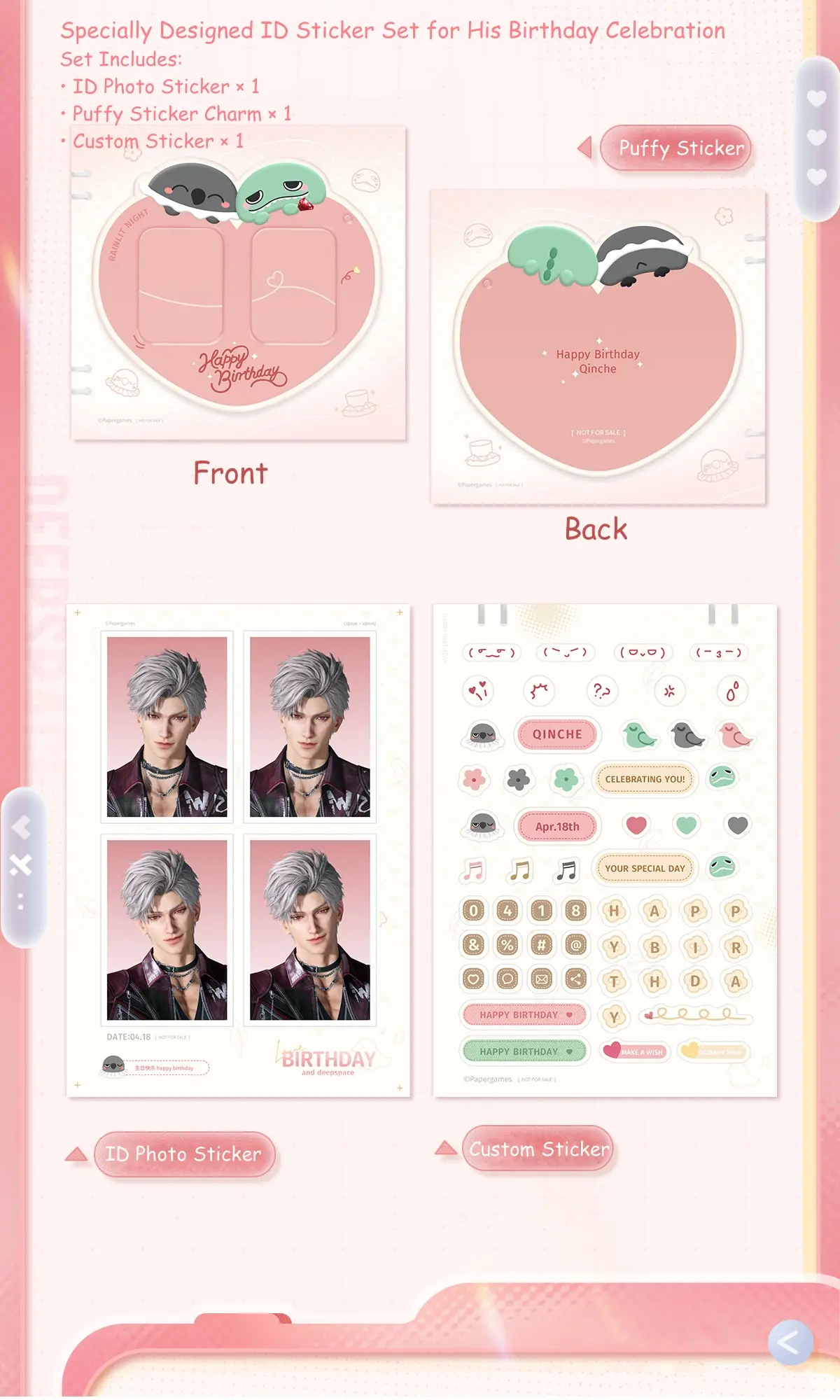 Sylus Photo ID Stickers - Sylus Birthday 2026 2 Sylus Photo Id Stickers - Sylus Birthday 2026 Love And Deepspace Sylus Photo Id Stickers Sylus Birthday 2026 Content 1