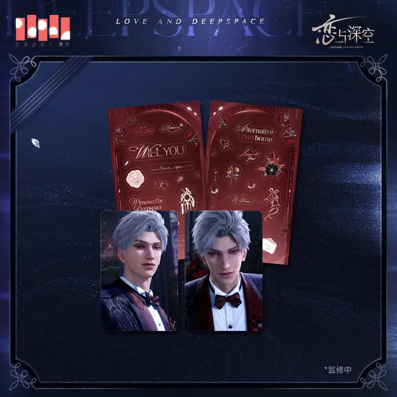 Sylus Birthday Series 30 Sylus Photocard Set - Witnessed By Deepspace
