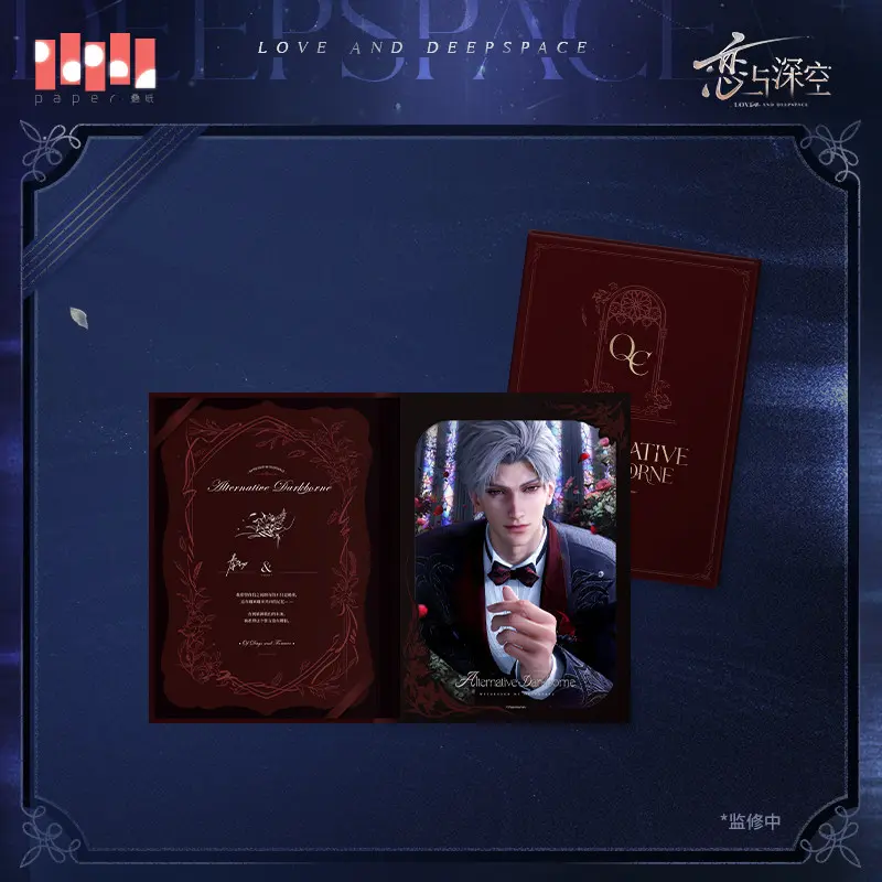 Sylus Birthday Series 33 Sylus Shikishi Set - Witnessed By Deepspace