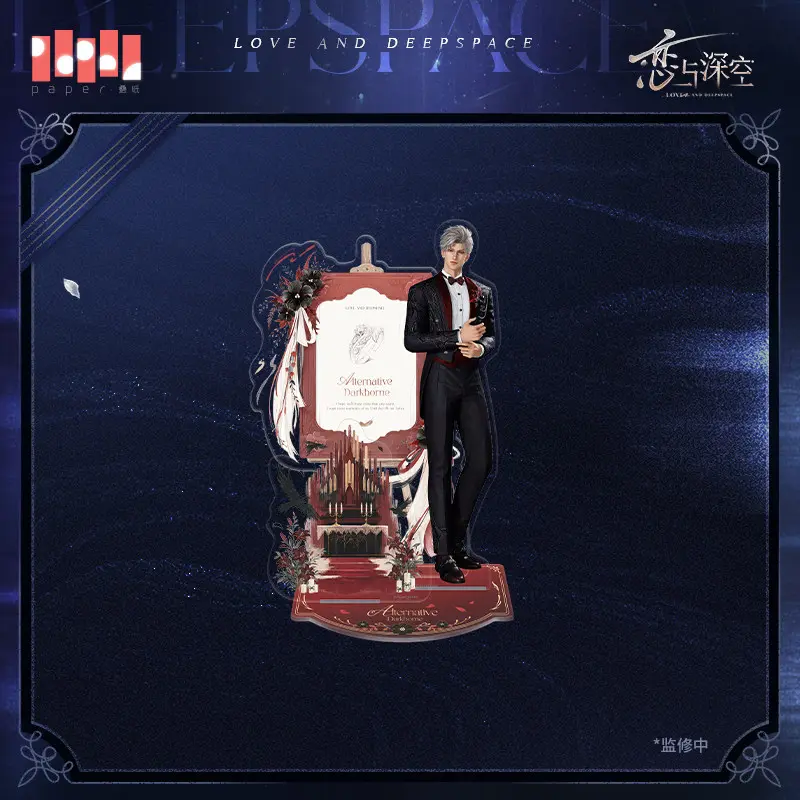 Sylus Birthday Series 37 Sylus Standee - Witnessed By Deepspace