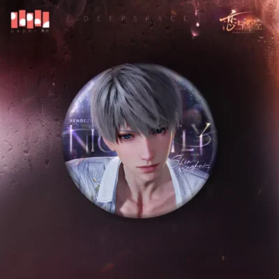 Xavier Badge - Misty Silhouette