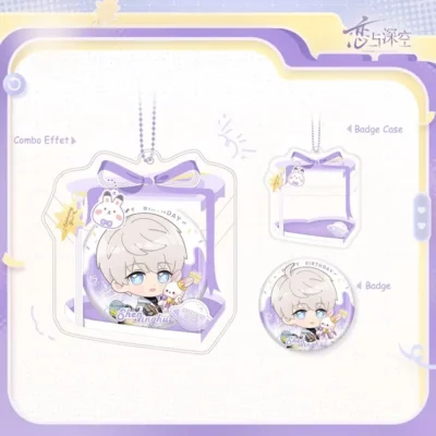 Xavier Badge Set - Lingering Light-2026