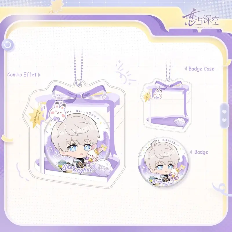 Xavier Badge Set - Lingering Light-2026