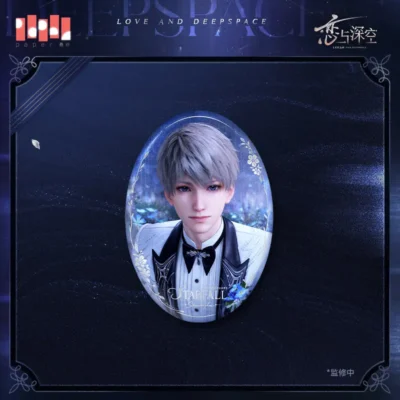 Xavier Badge - Witnessed By Deepspace